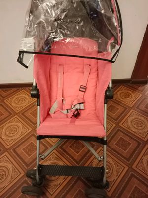 продам детскую коляску