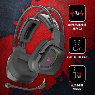 Беспродные наушники Bloody MR575, игровые наушники Bloody MR575