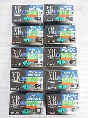 Maxell XR-20 S-VHS-C
