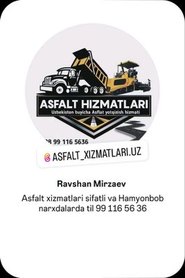 асфалть хизматлари