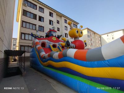 Batut Sotiladi Srochno!