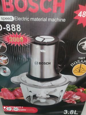 yangi holatdagi chopper
