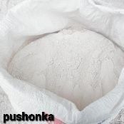 pushonka oxak keramzit butun uzb buylap