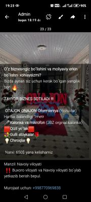 OTAJON ONAJON Oformleniya 1m dekoratsiyalar bni