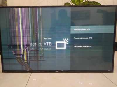 Artel televizor 43 smart tv