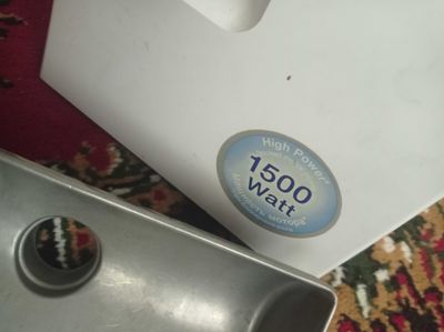 Мясорубка braun plus 1500 watt
