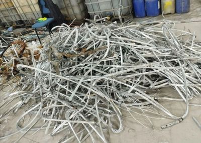 Alumin olamzz metallom olamiz Приём металлом алумин
