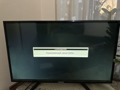Продается телевизор roison 32 ”