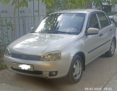 Продается Лада Калина