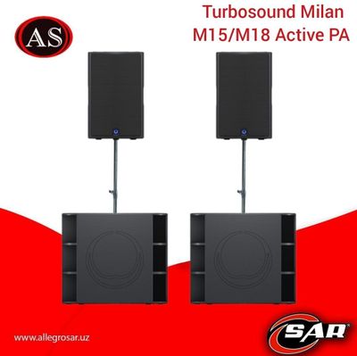 Turbosound Milan M15/M18 Active PA - Пакет 2