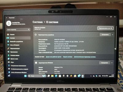 Noutbuk laptop Dell Latitude 5411