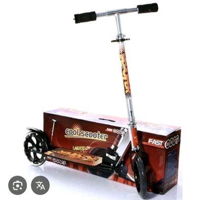 Samokat -Cool Scooter