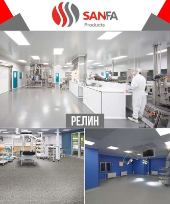 Напольное покрытие РЕЛИН SOLID(Линолеум Sanfa)