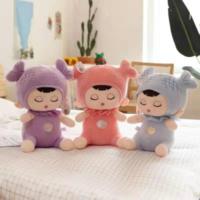 Игрушка с пледом 220.000