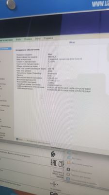 Kompyuter Koreyadan opkelingan