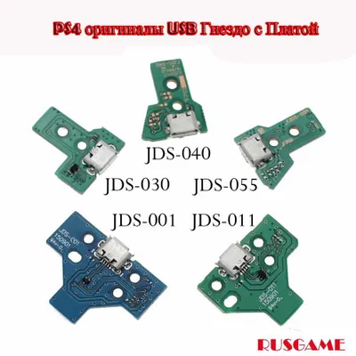 Оптом Разъёмы гнездо платы для Sony PS4 джойстиков (Новая в упаковке)