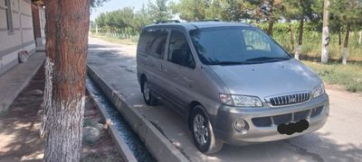 Hyundai starex zavadskoy propan