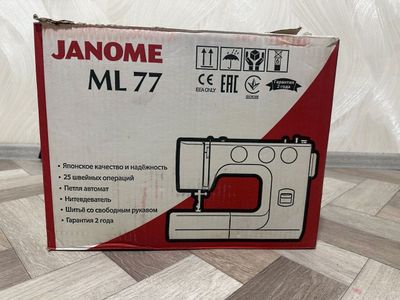 Janome ML 77