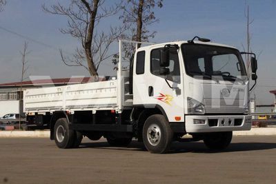 Бортовой фургон FAW Tiger V 4х2 объем кузова 11,2 куб