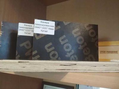 Финская фанера из Россия