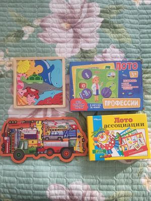 Продаются детские развивающие игры
