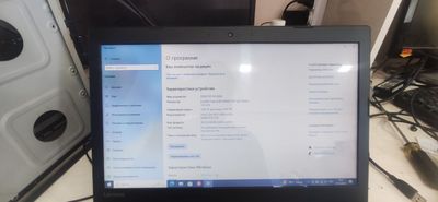 Lenovo windows 10 pro