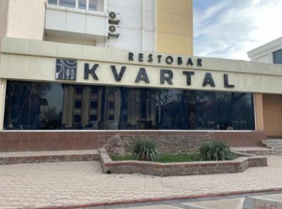Продается готовый бизнес действующий Рестобар "KVARTAL"