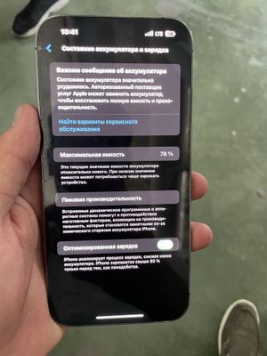 Iphone 14 pro max purpple dual sim aybi ekran shishasi singan