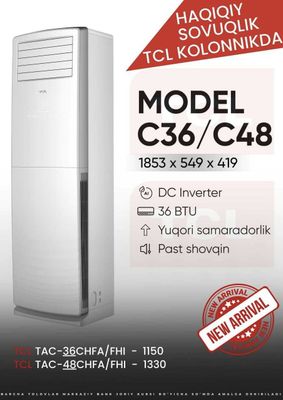 Кондиционер TCL 36 invertor гарантия 3 года