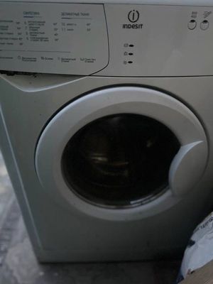 Indesit стиральная машина