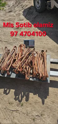 Mis. Latun. Alyumin olamiz. Мидь. Алюмин Латунь