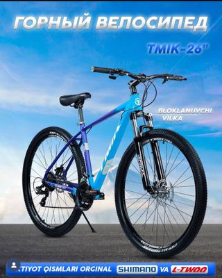 Velosaped TIMK dyumi 26”29 ORGINAL SHIMANO