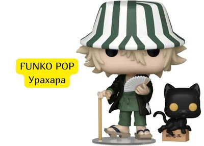 Оригинальные фанко поп фигурки аниме Блич Bleach