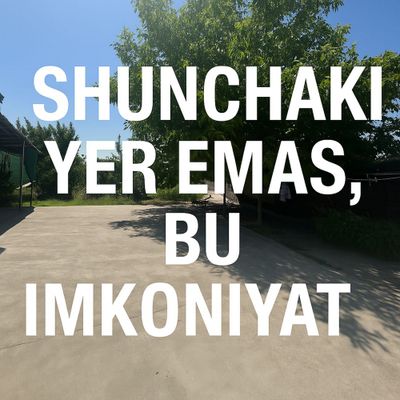 ПРОДАЕТСЯ!!! УЧАСТОК 18 сот+уютный Дом