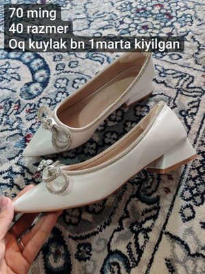 Tufli