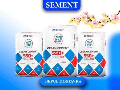 Цемент Сезам 550+ марка с бесплатной доставкой