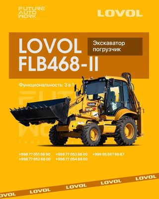 12 ойга халол насия савдо Lovol FLB468 Экскаватор погрузчик