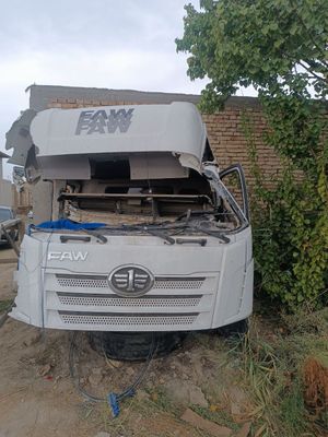 Kabina FAF sotiladi