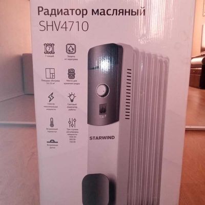 Масляные обогреватель Artel-15 +доставка