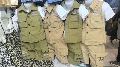 Detskiy kiyimlar hammasi sikidkada