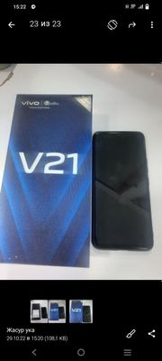 Vivo v 21 холати янгидай каропка дакумент