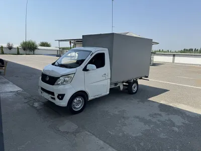 Changan 69 talik