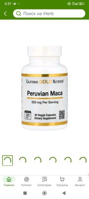 Peruvian maca 500mg 90veg.capsules