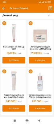 Yuz uhodlari uchun naborlar Dona osayam boladi
