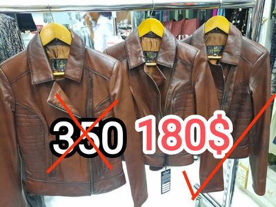 Ликвидация! Кожаные куртки из натуральной кожи! Турция!