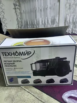 Пылесос «техномир» 2400вт