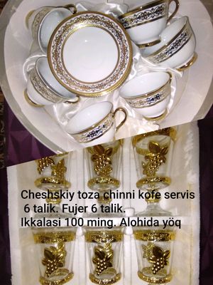Sotiladi ko`ylak