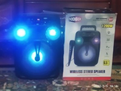 Kalonka Soonbox S17