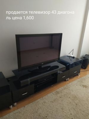 Телевизор б/у LG