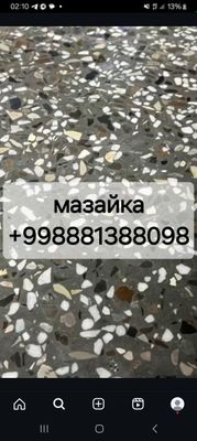 Мирамирни курошкадан мазайка,оддий стажка,верталйот.